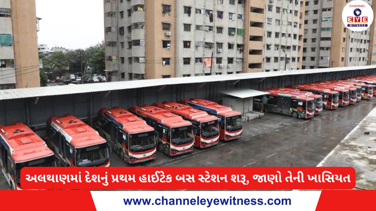 સુરતનો સ્માર્ટ દોર!